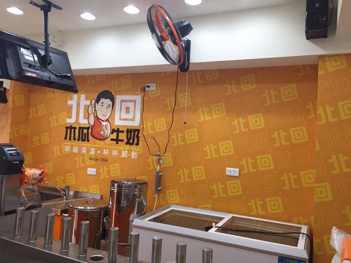 專業招牌整體規劃-2-平面設計|招牌設計|印刷輸出|網站設計|網路行銷